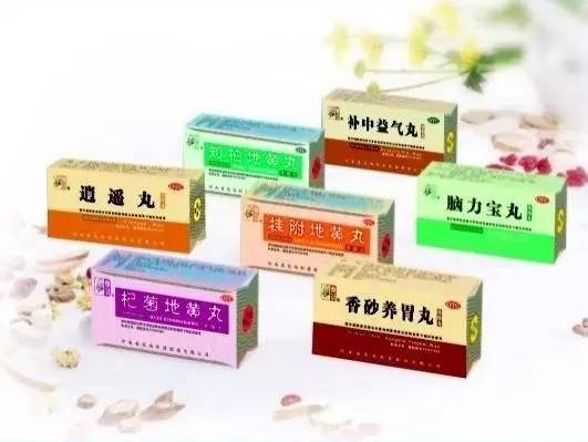 萬(wàn)和堂中醫(yī)院 中成藥到底該怎么吃？你吃對(duì)了嗎？