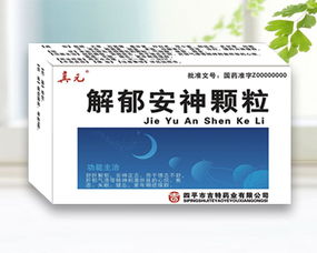 中藥顆粒與飲片市場(chǎng)招商潛力分析——以感冒清熱顆粒與小柴胡顆粒為例