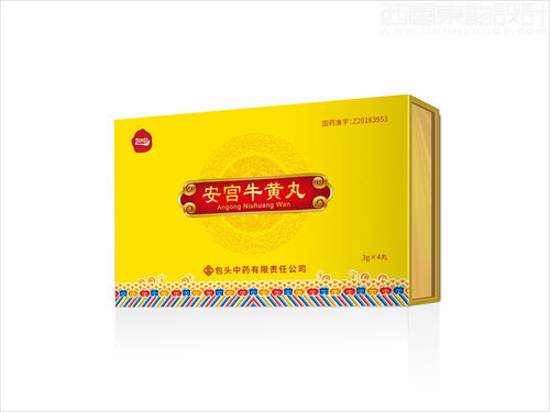 包頭中藥公司標(biāo)志與中成藥包裝設(shè)計(jì)案例 西風(fēng)東韻的融合與創(chuàng)新