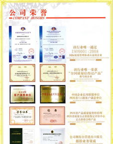 古道芳足浴包 藏紅花與老姜的溫暖邂逅，探尋優(yōu)質(zhì)中藥沐足粉的源頭