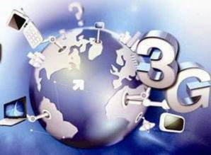 基礎電信業務開放有望今年破冰 民營企業開啟入市籌備